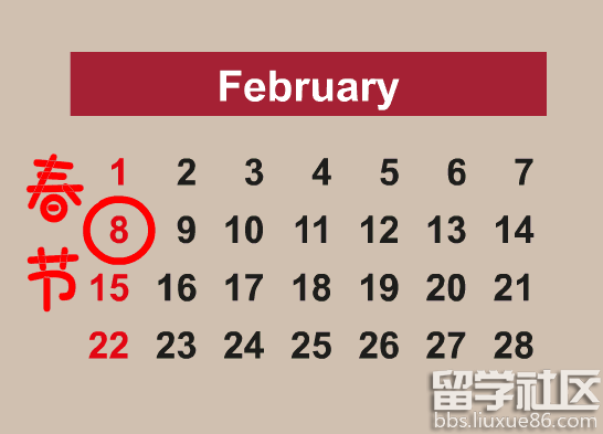 关于圣诞节的作文：关于圣诞节的英语小短文_3000字