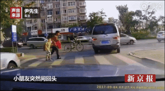 汽车共享，我喜欢你