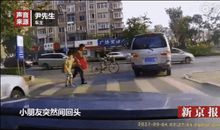共享汽车,我为你点赞