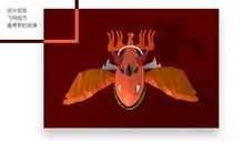 飞鱼的眼泪_900字