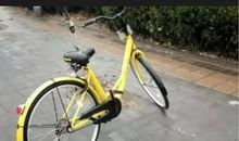 共享单车是一面照妖镜