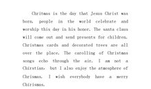 圣诞节英语作文：国外难忘的圣诞节_1200字