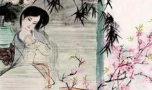 初三诗歌：春思_150字