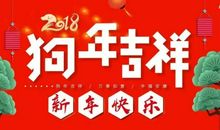 《樵山寻宝》续写_1500字