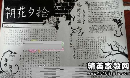 看完照花溪