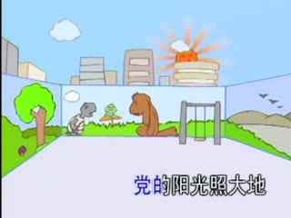 国庆童谣：祖国是如此美丽