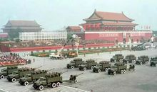 视频：1999年国庆大阅兵