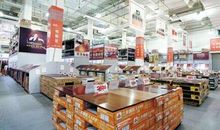 逛建材超市_100字