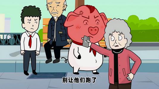 我和奶奶之间的误会