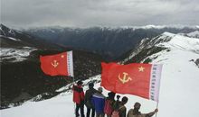 国庆60周年电影推荐：《长征》