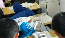 当老师不在的时候