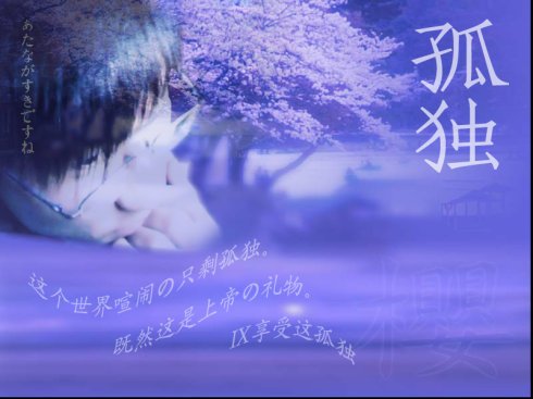 智慧与悲伤_800字