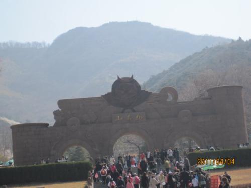 花果山春游_400字
