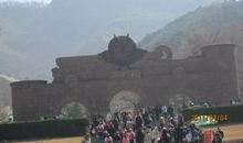 春游花果山_400字