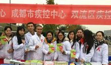 2011世界艾滋病日主题活动启动