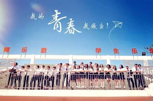 青年应该鲁re生活_1500字