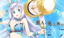 一个平凡的职业