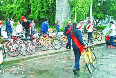 共享单车共享文明