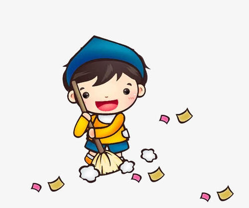 清理