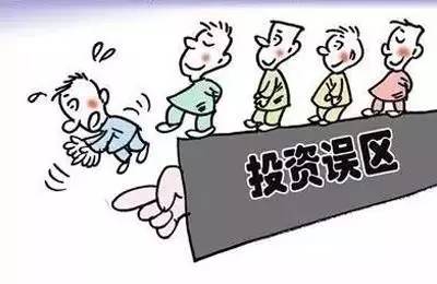 争论盲目跟风