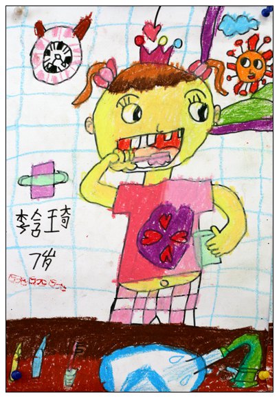 我学会了绘画