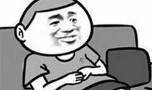 我的生活少不了它