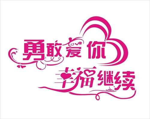 Happiness_250字