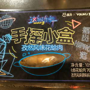 云轻风清_1200字