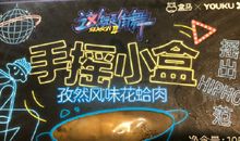 云淡风清_1200字