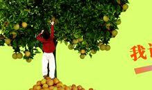 我的成长不要“比”_900字