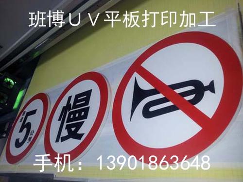 万能修补液_550字