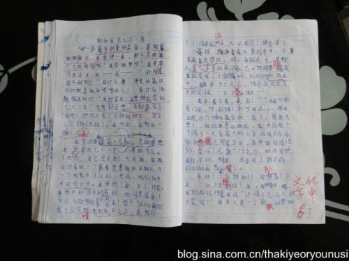 如果我可以更改72个_450字
