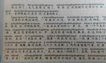 初三诗歌作文：《父亲》_250字