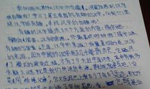 关于恐龙的说明文400字作文