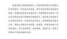 90后的生活_600字