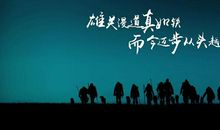 改写《狼》_1000字