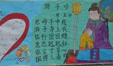 悟？童年？母爱_1500字