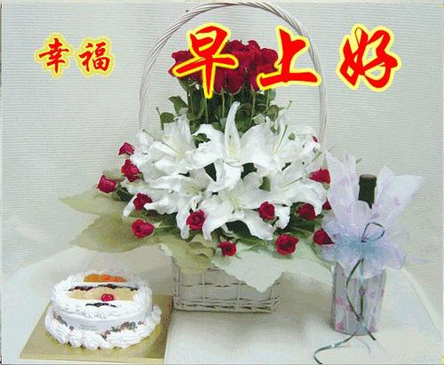 阳光在心里_450话