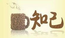 无言的感动_1000字