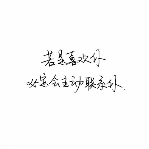 经测试（李运杰）_700字
