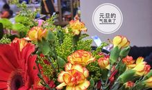 续《一束鲜花》(2)_350字