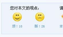 关于学习的作文：新学期，新目标_350字