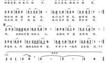 校园的早晨_400字