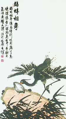继续写“狙击与lam斗”（2）_550字