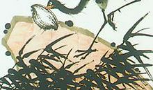 续写《鹬蚌相争》(2)_550字