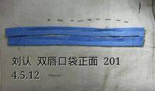 距离_50字