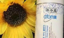 [2013暑期征文]北斗七星_500字