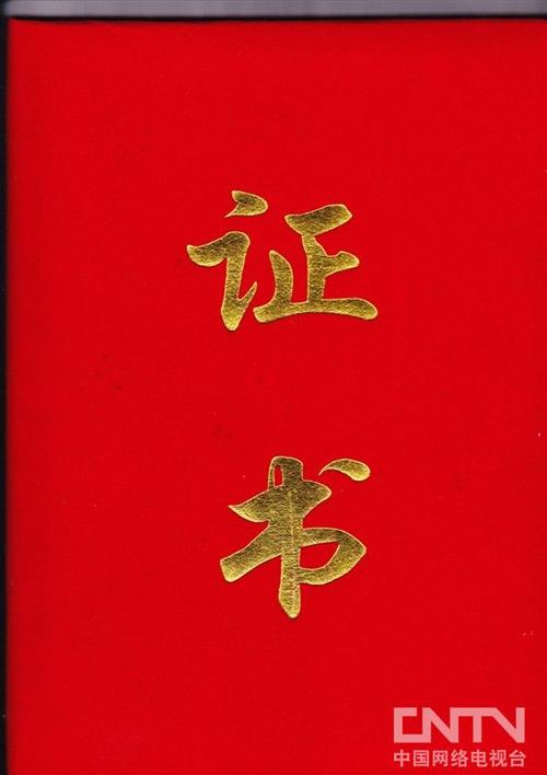 [2013夏季随笔]我和我的兄弟要抓鱼了_550个单词
