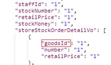 加双引号的坏_100字