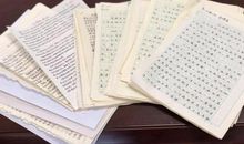 [2013暑期征文] 小事不小_1000字